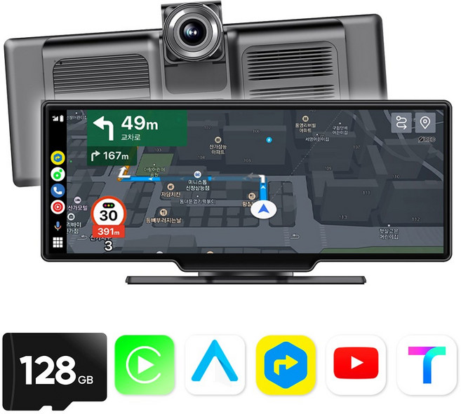 V10 POP 블랙박스 겸용 안드로이드오토 애플 카플레이 모니터 풀세트, V10 POP 단품 (카메라 미포함), 128GB