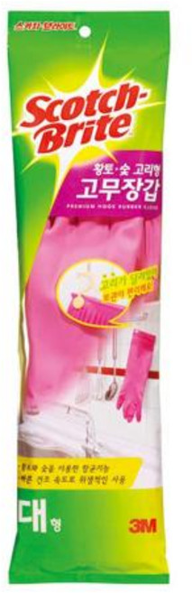 3M 생활용품 고무장갑 황토 숯 고리형 고무장갑(분홍)-대형 10EA, 10개