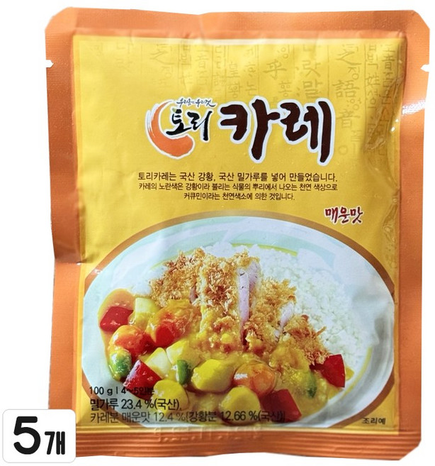 착한 성분 믿고 먹는 토리 우리밀 카레가루 매운맛, 5개, 100g