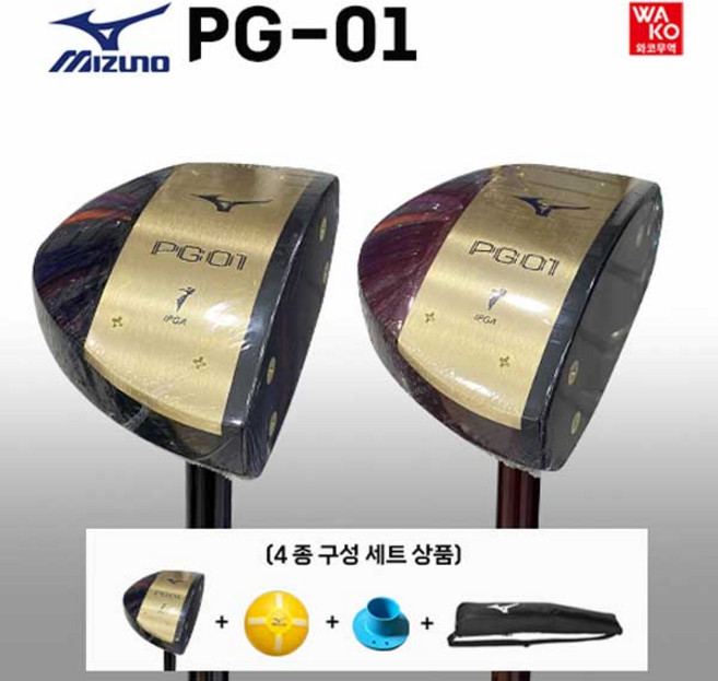 미즈노 파크골프채 PG01 4종세트, 1개, 블랙