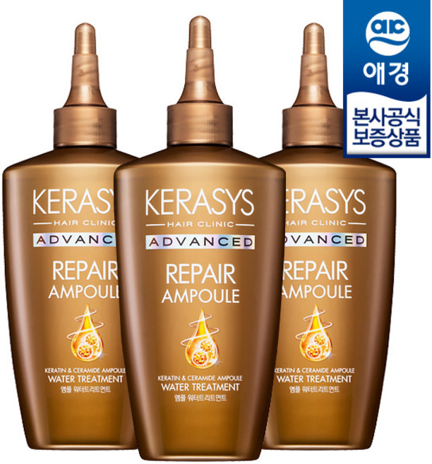 케라시스 어드밴스드 리페어 앰플 워터 헤어트리트먼트, 3개, 220ml
