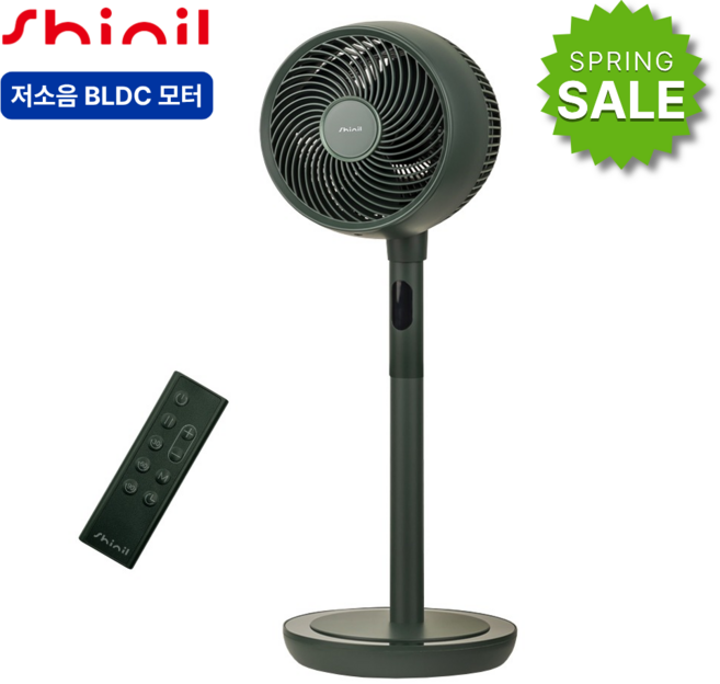 신일 BLDC모터 2in1 에어써큘레이터 딥그린, SIF-TW24W