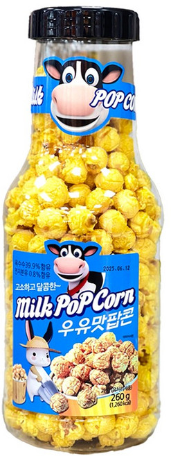 ONUL 받아보는 / 대형 저금통 팝콘 리틀 동키 Little Donkey 우유맛, 1개, 260g