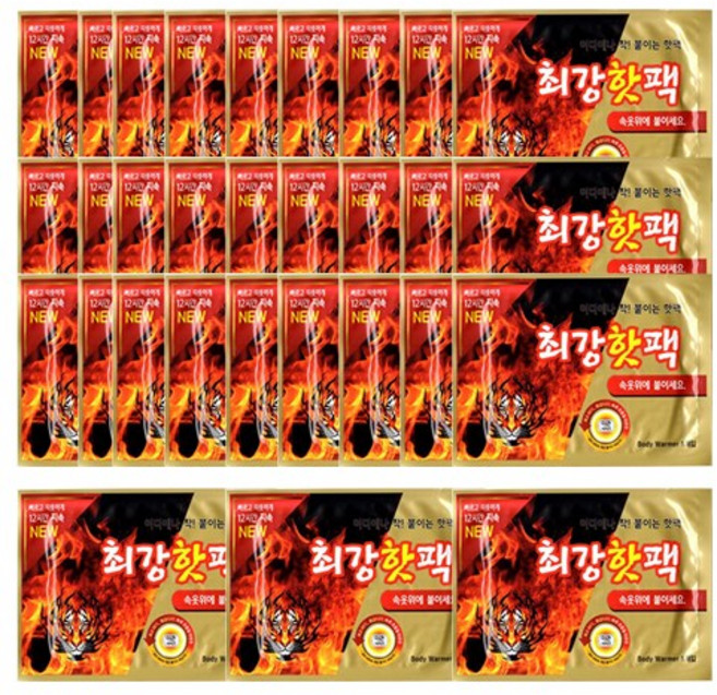 최강핫팩 국내 생산 하루 한개씩 붙이는 핫팩 온팩 12시간 지속, 30개