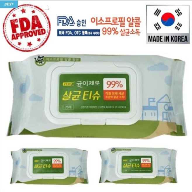 균이제로 티슈 이소프로필 알콜 (75매) 24개 jck+2014qa