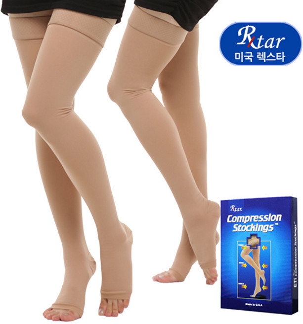 렉스타 305 허벅지형 발트임 살색 압박용밴드 의료용 압박스타킹 단단한재질 고정압박우수 고강압 30-40mmHg, 1개