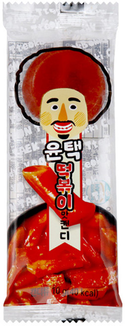 윤택 떡볶이맛 캔디, 3개, 10g