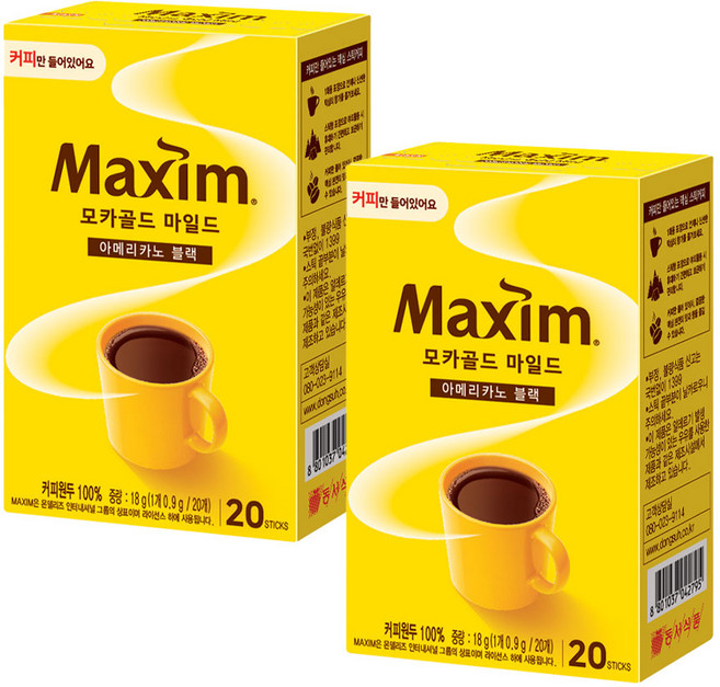 맥심 솔루블 모카골드 마일드 아메리카노 블랙커피 20T X 2개