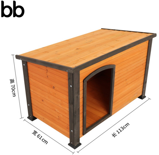 야외 개집 실외 견사 강아지 야외개집 애견하우스 원목 고양이 대형개집 반려동물 마당 특대형, 소형 오렌지