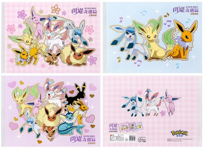 Pokémon 寶可夢圖畫本, YZ300029寶可夢圖畫本18張-隨機, 一正, 閃耀奇遇篇
