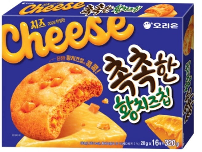오리온 촉촉한황치즈칩 16p, 320g, 2개
