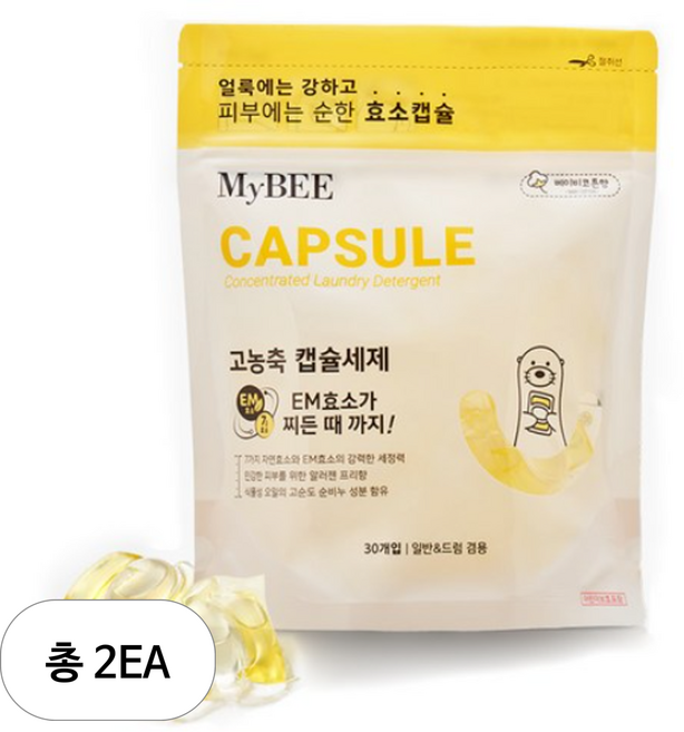 마이비 고농축 캡슐세제 베이비코튼향, 2개, 30개입
