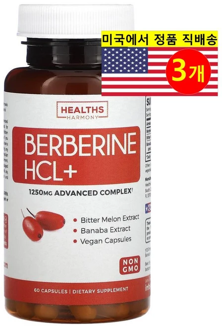 Healths Harmony 베르베린 추출 HCL+ 1000mg Berberine, 3개, 60정 - 쿠팡