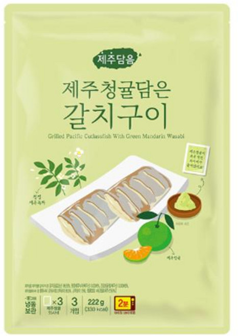 제주담음 제주청귤담은 갈치구이 오뚜기, 1개, 222g