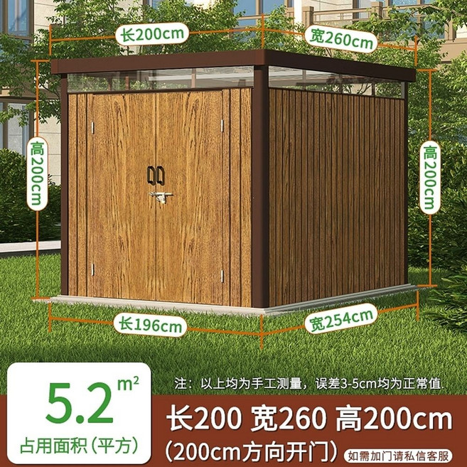 20평조립식주택 하우스 소형 컨테이너 이동식주택