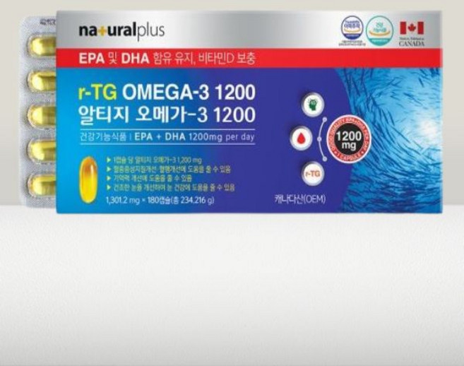 내츄럴플러스 알티지 오메가3 1200 비타민D 180캡슐 1박스6개월분 내추럴플러스 차태현 영양제 건강기능식품 535182, 180정, 1박스