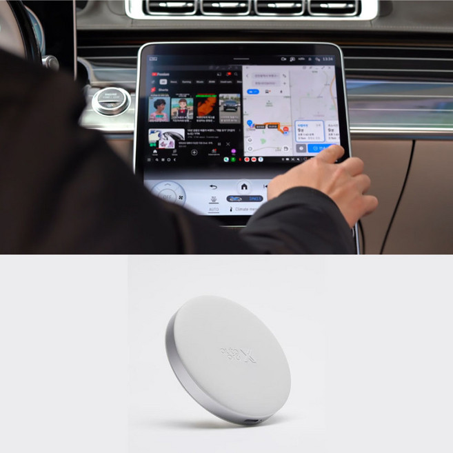 메이튼 무선 안드로이드 오토프로X, 갤럭시S23