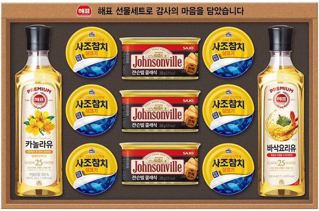사조 해표 안심특선 105호 선물세트 (추석), 1세트