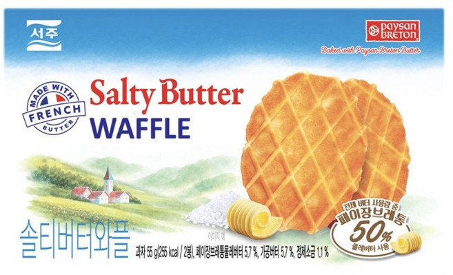 솔티버터와플, 9개, 55g