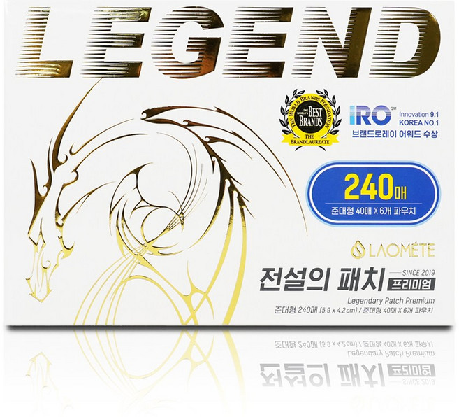 라오메뜨 전설의 패치 프리미엄 준대형 40매 / 1개, 1박스, 240매