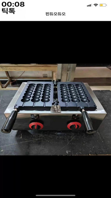 업소용 홍콩와플 기계 메이커 에그 간식 제조기 본체 와플 카페 영업용 길거리 와플메이커, 가스 스트링 메이커 7홀, 기본 색상