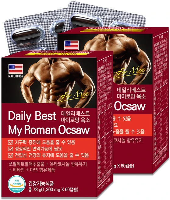 데일리베스트 마이로망 옥소 쏘팔메토 전립선건강기능식품, 2개, 60정 - 쿠팡