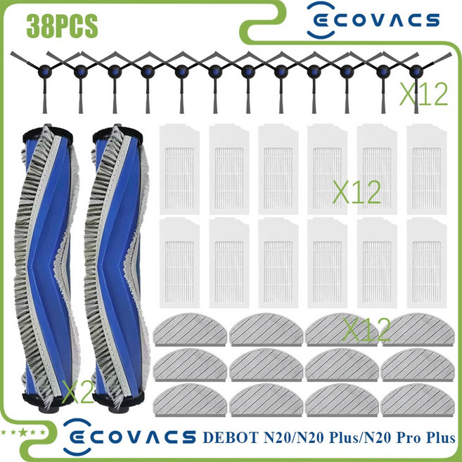 Ecovacs DEBOT N20 N20 PLUS N20 PRO PLUS 진공 부품 메인 롤러 사이드 브러시 Hepa 필터 걸레 패드 천 액세서리에 적합, 38PCS, 1개