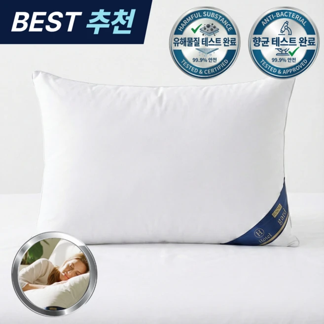 RAOM 5성급 호텔 베개 프리미엄 숙면베개, 1개, 화이트 - 쿠팡