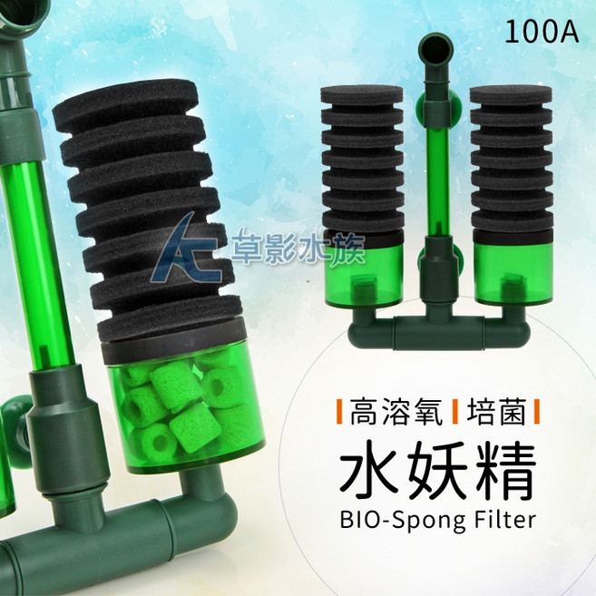 QANVEE 第二代 USB 電動培菌水妖精 過濾器, 1個, 仟銳 高溶氧培菌水妖精（100A）