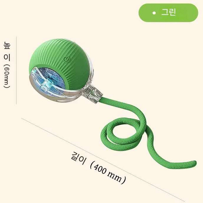 강아지 장난감 물림 방지 재미 애완 동물의 지루함 해소 전기 스마트 볼 재미있는 유물 강아지 점핑 공, 그린, 1개