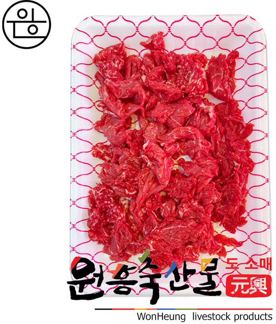 [원흥축산 배송] 국내산 한우 거세 2등급 국거리컷팅 앞다리목심 1kg(냉장 진공), 1kg, 1