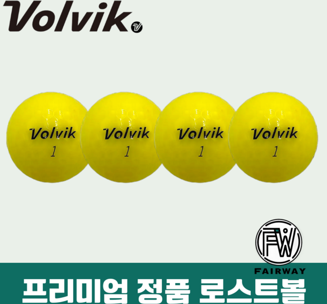 우수한 퀄리티 로스트볼 볼빅 유광 컬러 모음 A+/A급 30개 비거리 극대화 로스트볼, 1개, 옐로우 A급, 30개입