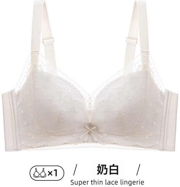 CHANTIONS 蕾絲聚攏文胸
