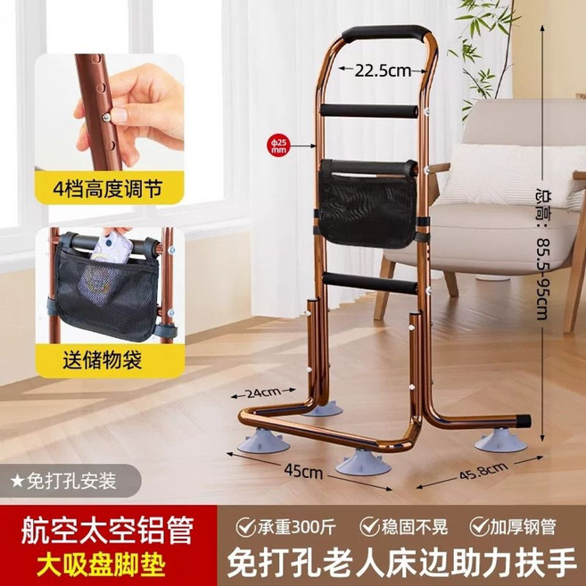 침대 팔걸이 쇼파 지지대 이동식 바 노인 펜스 안전바 E 직선 브라운, 1개, R. 미정