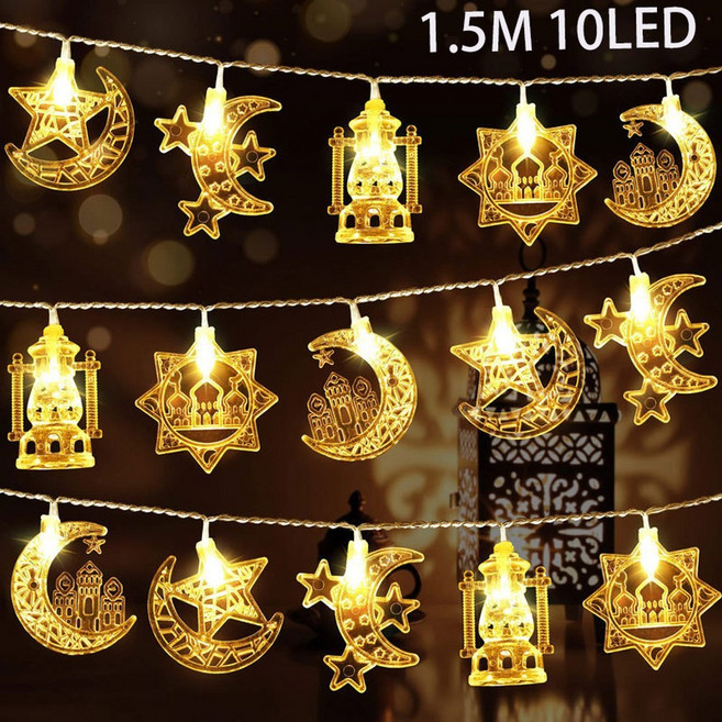 60CM 라마단 장식 LED 무슬림 조명 EID 나무 용품 무바 테이블 파티 흰색 자작 카림, 1.5m 10LED A