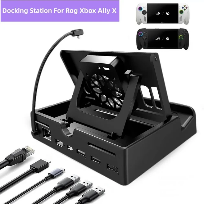 쿨링 팬 B 3.03 PD100W 및 이더넷 기능을 갖춘 ROG Xbox Ally X 4K@0Hz 도킹 스테이션, 01 ROG X Dock Station