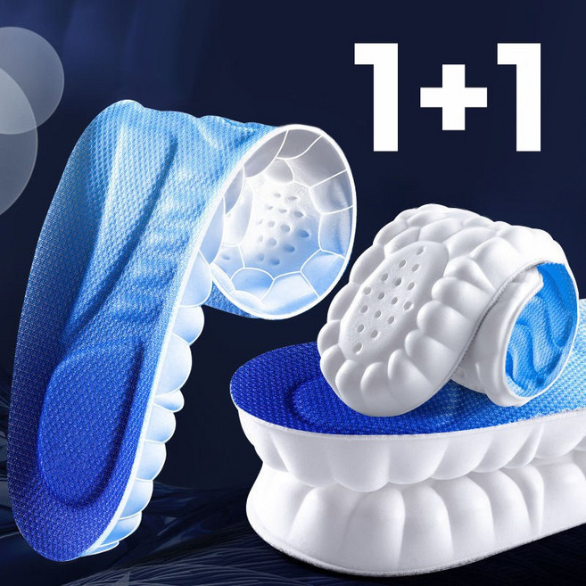 코지무드 발편한 신발 깔창 1+1 세트, 블루, 2개