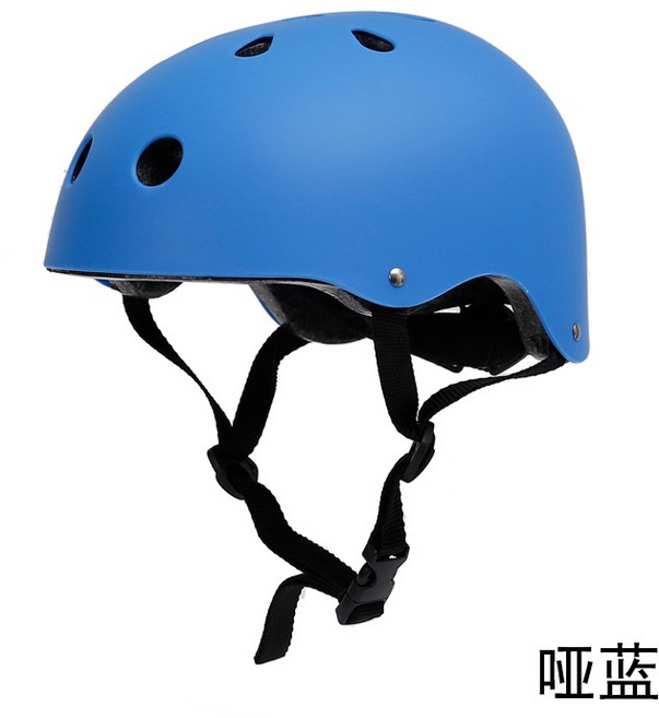 HAIICH 安全帽 滑板滑雪自行車騎行頭盔, 磨砂-啞藍色,可調節L碼56-61CM(成年男女), 1個