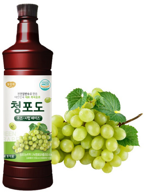 애드퓨어 청포도 베이스, 970ml, 2개