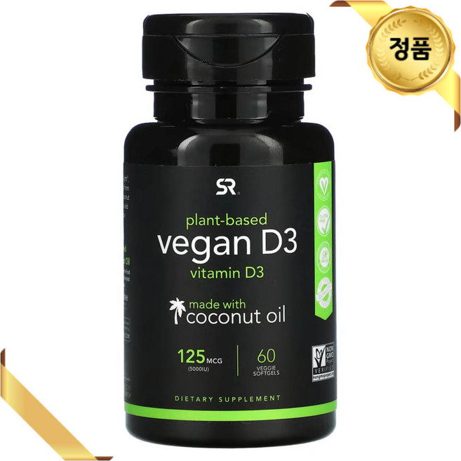 스포츠 리서치 비타민D3 5000IU 60 소프트젤 베지 비건 콜레칼시페롤 글루텐프리, 60정