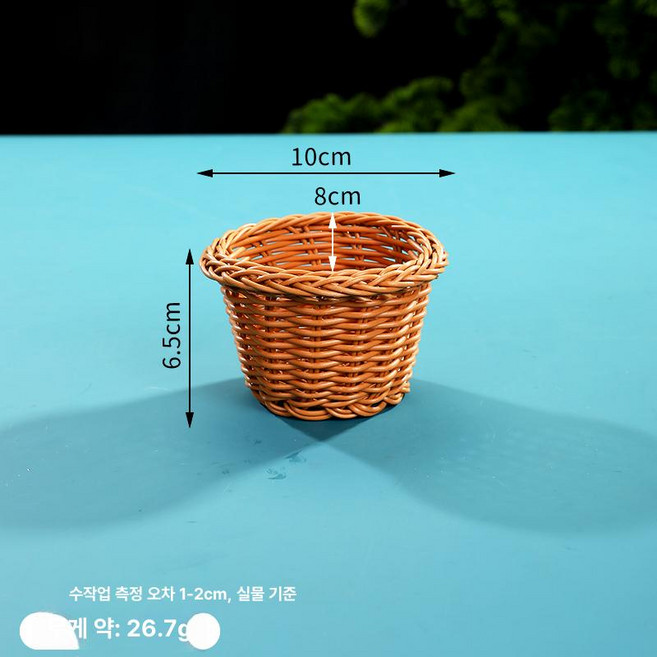 자연 대나무 찻집 컵받침대 소형격자형접시 컵코스터 전통음식점 일본, 1개, 대나무 바구니 플라스틱 라탄