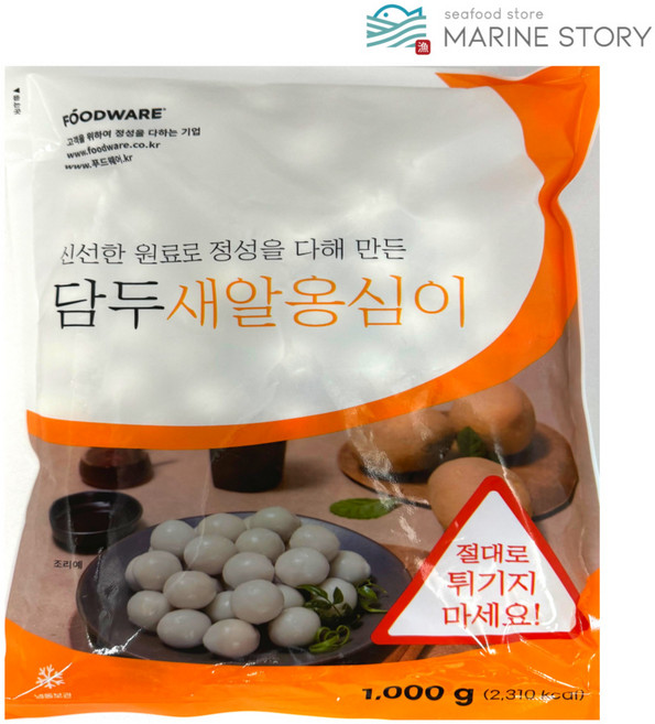 담두 새알 옹심이 만두, 5개, 1kg