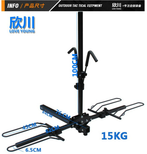 자동차 자전거 4대 거치대 여행용 차량용 자전거랙 히치 캐리어 후미형 차량용거치대 프레임, 1개