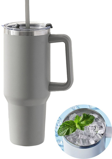 대용량텀블러 빨대손잡이 304스텐 진공머그컵 커피캠핑용품, 1개, 회색, 1200ml
