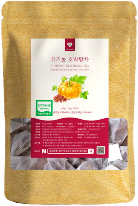 국산 유기농 늙은 호박팥차 티백 붓기 제거에 좋은 다이어트 차 1.5g 30개입, 1개