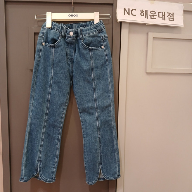 [오후] OHOO CB01 보들 부츠컷 데님팬츠 OHTJ25152