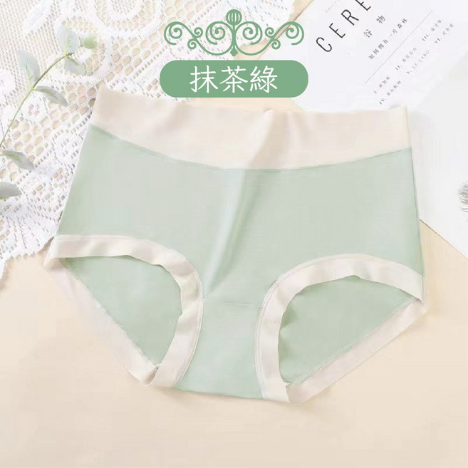 中高腰莫代爾三角內褲, 抹茶綠