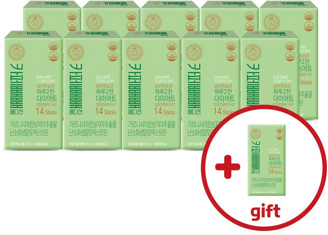 카페빼빼 에디션 다이어트 커피 아메리카노맛 체지방감소 혈당조절 14포x11박스(총 154포), 84g