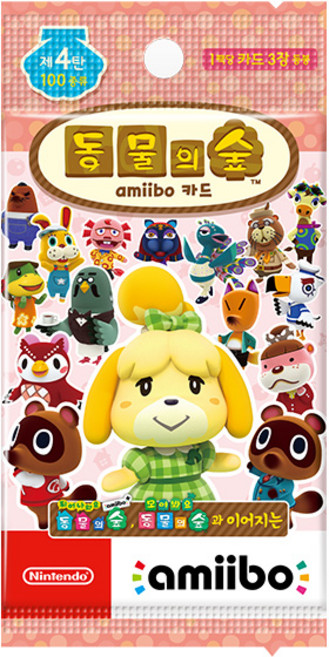 닌텐도 동물의숲 아미보카드 4탄, 5세트, NVL-101