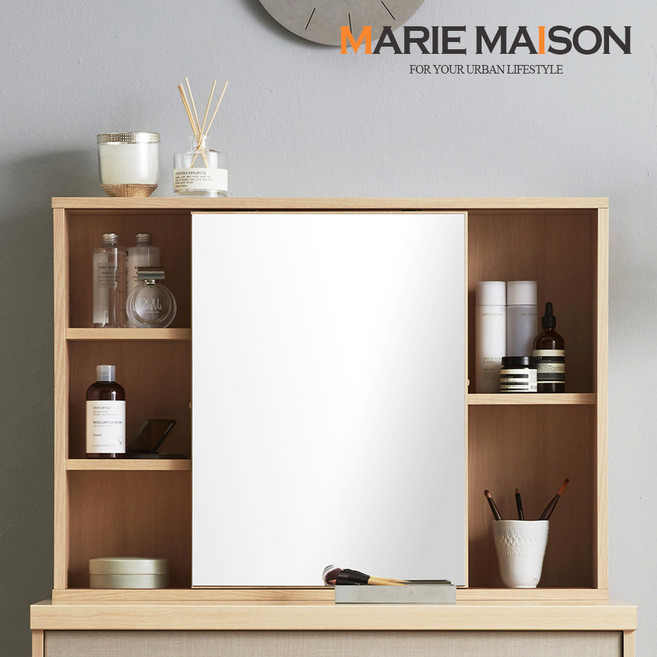 마리메종 거치형 슬라이딩 수납거울 화장대거울, 메이플